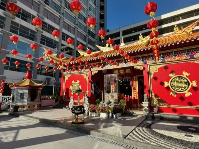 永安旅遊