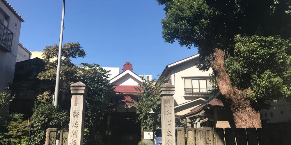 永安旅遊