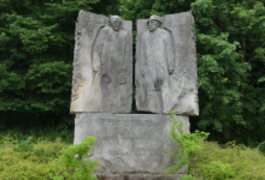 Monument to Szafer and Zapalowicz景点图片