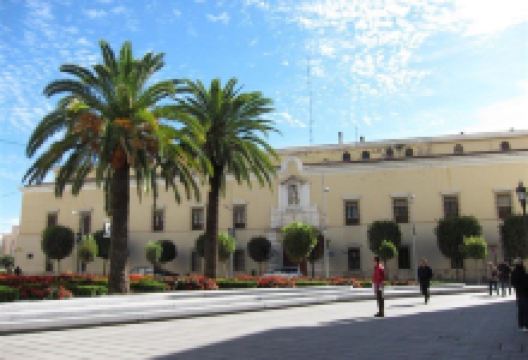 Antiguo Hospital Provincial景点图片