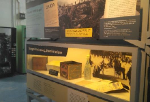 Espai Patrimonial La Central景点图片