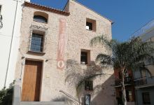 Museu del Fang d'Orba景点图片