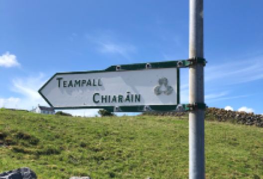 Teampall Chiarain景点图片