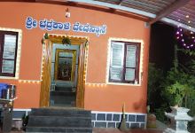 Shri Bhadrakaali Temple & Madivala Nagabana景点图片