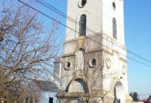 Biserica Adormirea Maicii Domnului景点图片