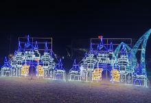 Capitol Convention Center景点图片