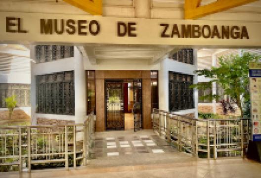 El Museo de Zamboanga景点图片