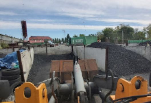 Skład Węgla购物图片