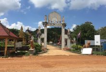 Wat Preah Teath景点图片