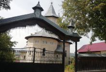 Biserica Sf. Nicolae(stil vechi)景点图片