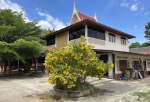 Wat Wa En景点图片