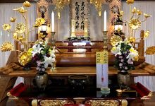 Nishoji景点图片