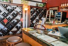 Scott Harvey Wines Tasting Room购物图片