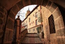 Casco Historico de Albarracín景点图片