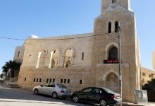 The new mosque Rabbah景点图片