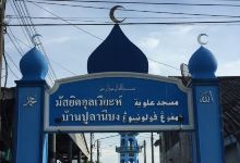 Alweeyah Mosque (Nu Iman Mosque)景点图片