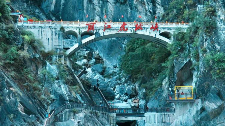 2D1N · Group Tours · Yunnan: Lijiang + Shangri-La + Meili Snow Mountains