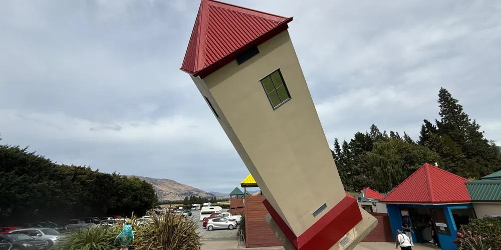 永安旅遊