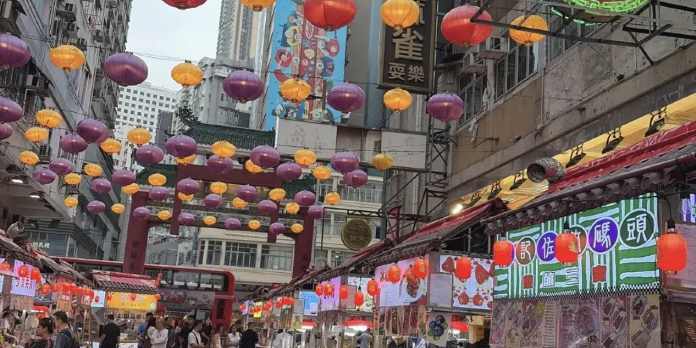 永安旅遊