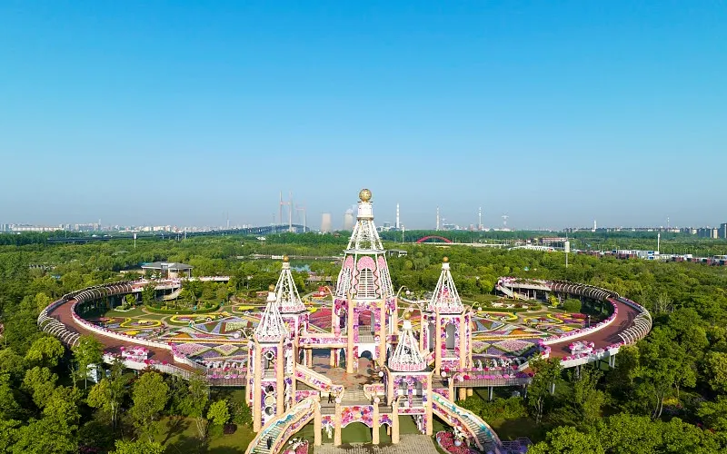 永安旅遊