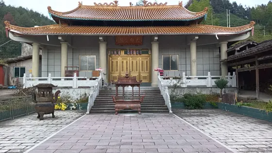 西巖寺