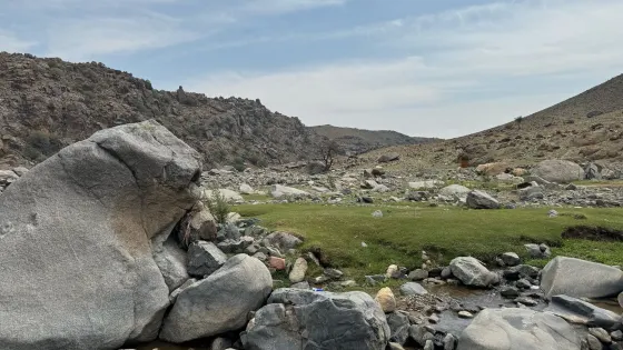 温根峽谷