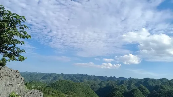 國際攀巖公園