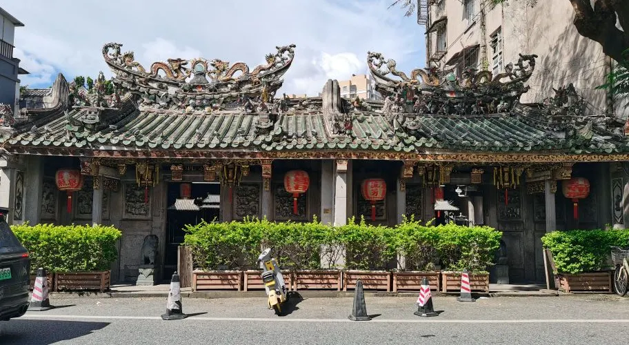 永安旅遊