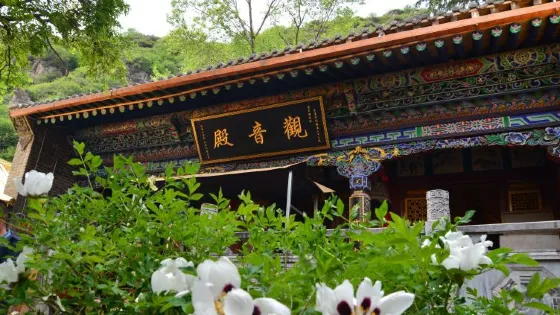五峯寺