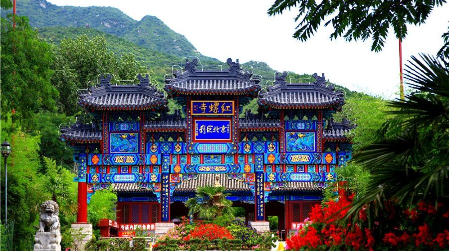 乔家大院文化园区-牌楼