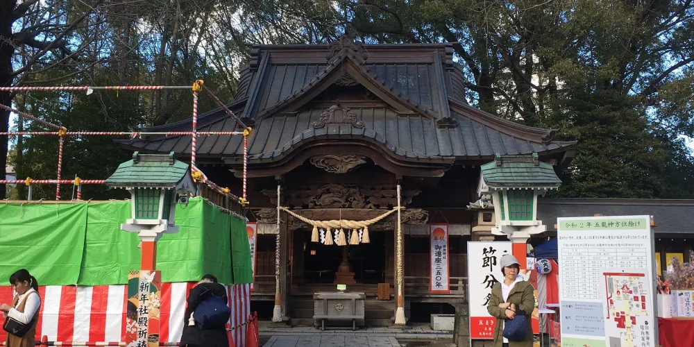 永安旅遊