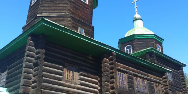 十二月黨人博物館