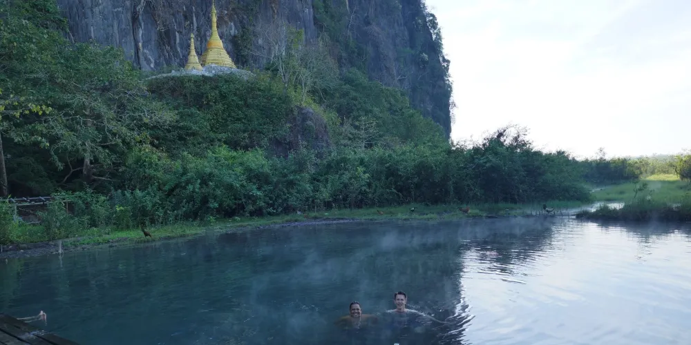永安旅遊