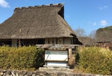 奈良県立民俗博物館景点图片