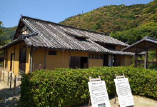 旧 目加田家住宅景点图片