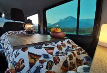 Rusan Village Rusan Camping Ground景点图片