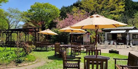 Izumi Botanical Garden