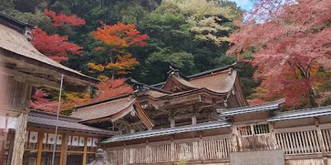 動鳴気峽