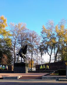 Mis'kyi park kul'tury i vidpochynku-Boryspil's'ka city council