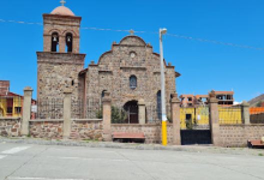 Church of Santiago de Huata景点图片