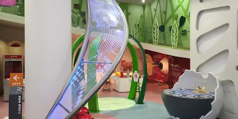 洪川生命健康科學館