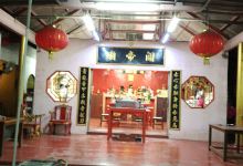 Kuan Ti Miao景点图片