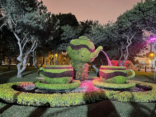永安旅遊