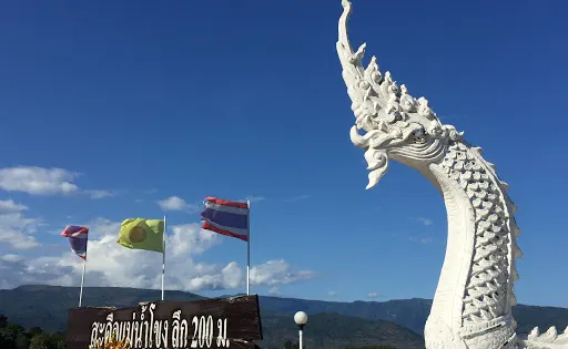 汶幹