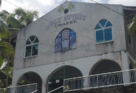 Holy Spirit Chapel景点图片