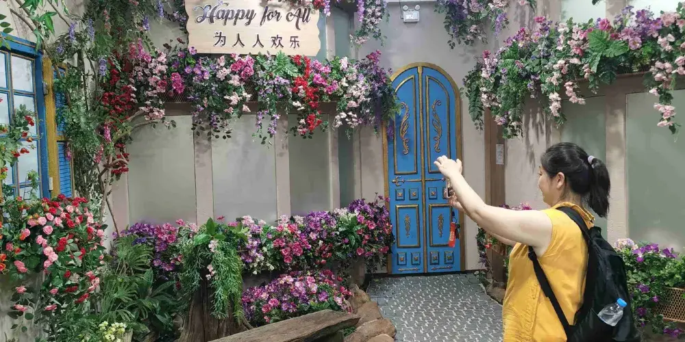 永安旅遊
