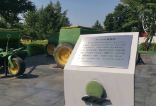 JD-8350型播种机模型购物图片