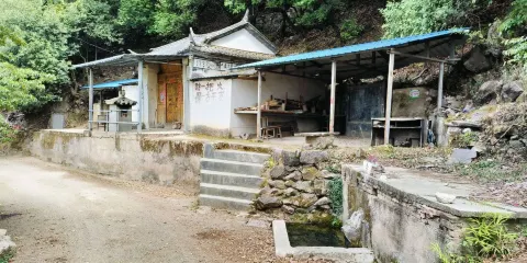 帽山黑龍寺