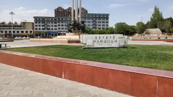 鄂爾多斯廣場