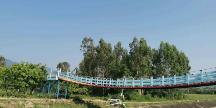 海南花梨谷文化旅遊區-鵲橋